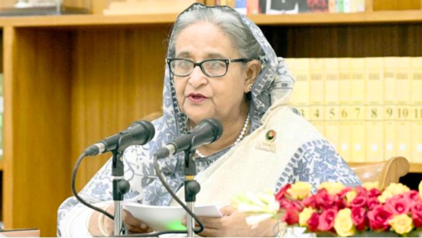 প্রধানমন্ত্রী
