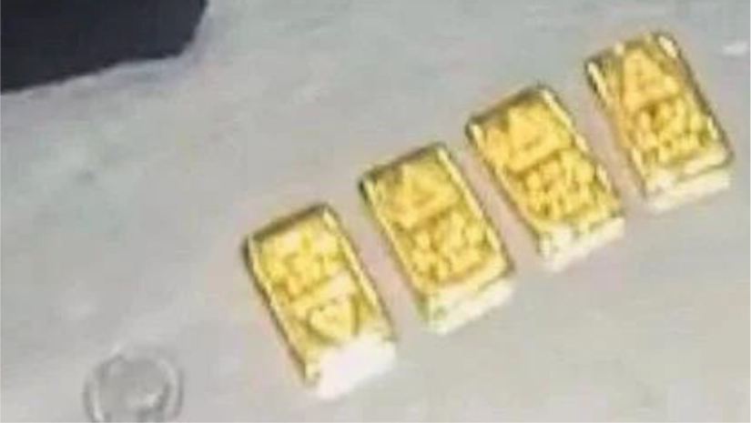 সোনার বার