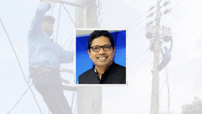 ইন্টারনেট