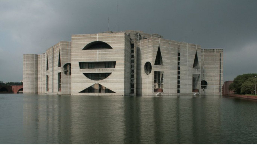 সংসদ
