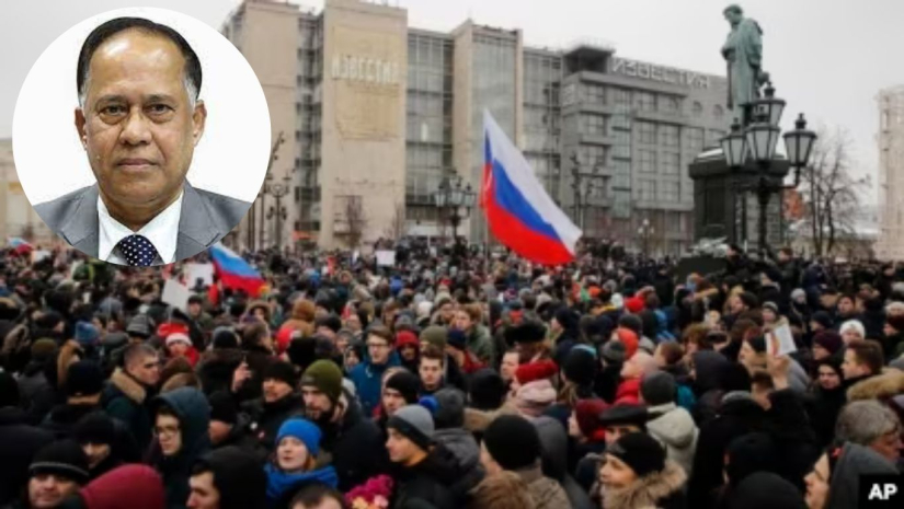 রাশিয়া