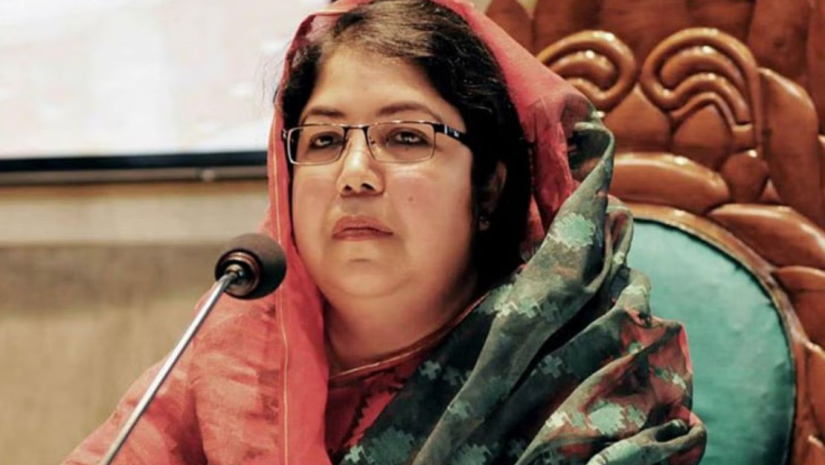 স্পিকার