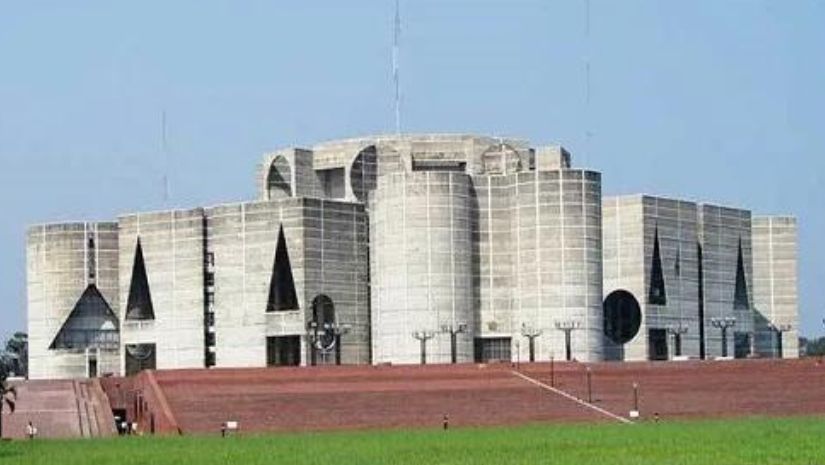 সংসদ
