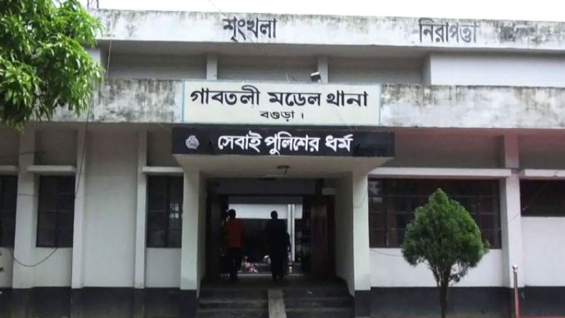 বগুড়া
