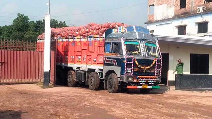 আলু
