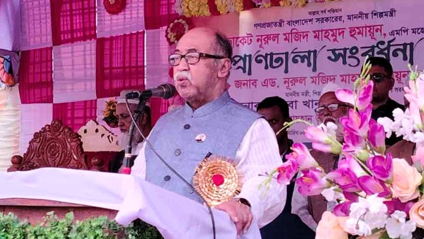 শিল্পমন্ত্রী
