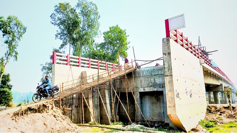 সেতু