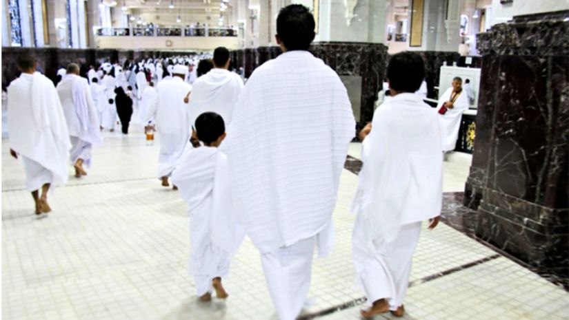 হজ