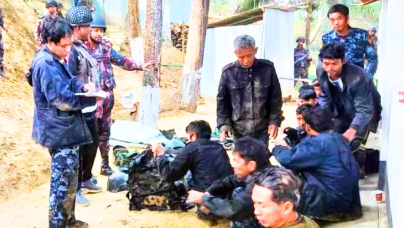 মিয়ানমার