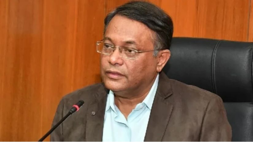 পররাষ্ট্রমন্ত্রী