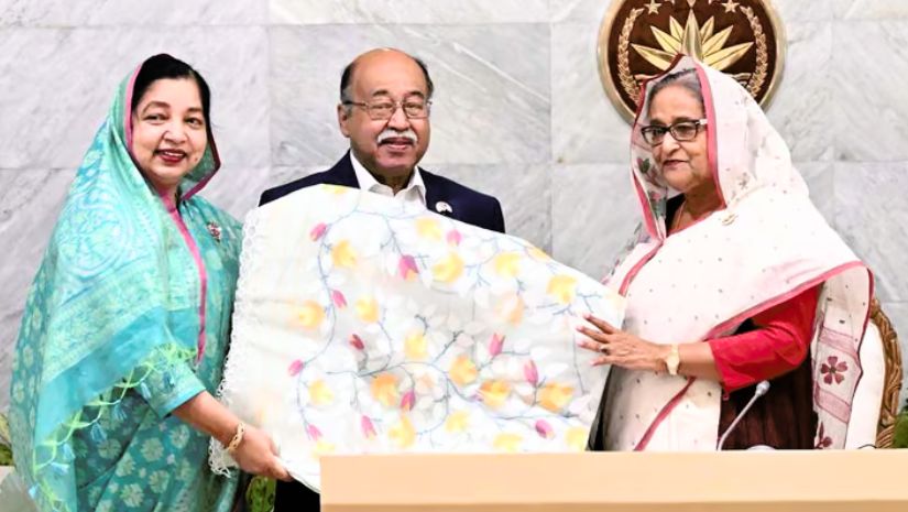 জিআই