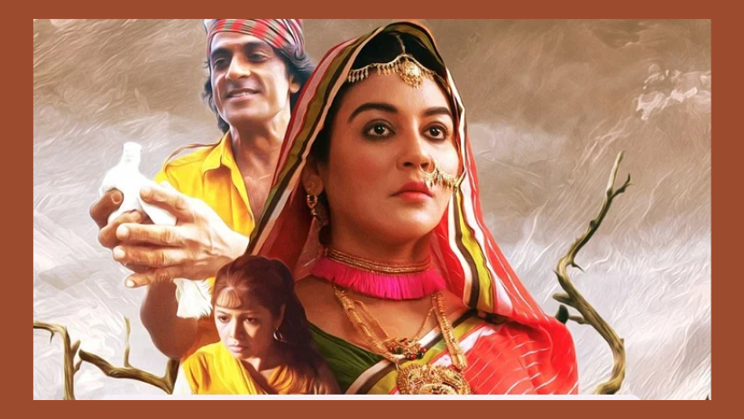 প্রশংসা পাচ্ছে পেয়ারার সুবাস