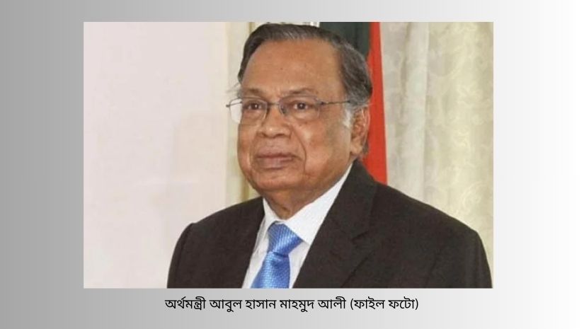 বাংলাদেশ কখনও দেউলিয়া হবে না