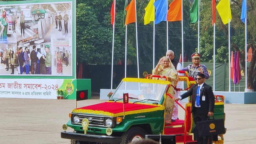 আনসারের ৪৪তম জাতীয় সমাবেশে প্রধানমন্ত্রী
