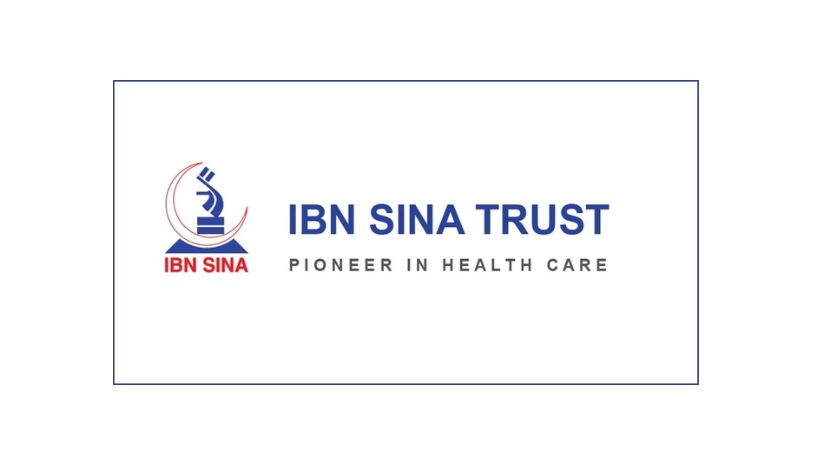 ইবনে সিনা ট্রাস্ট, ২১ বছর হলেই আবেদন
