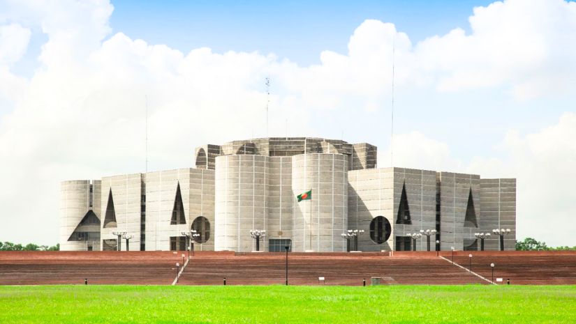 সংসদ