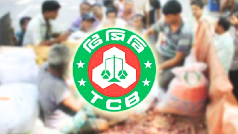 টিসিবি