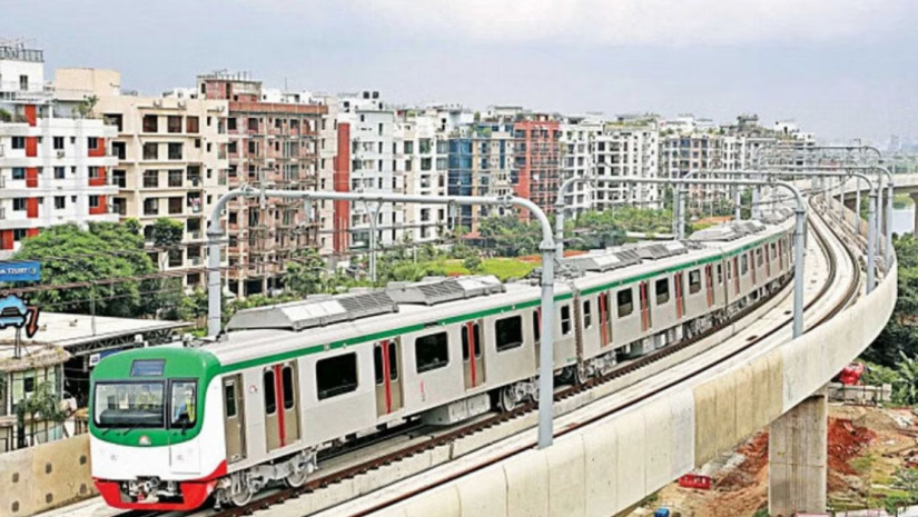 মেট্রোরেল