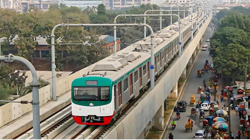 মেট্রোরেল
