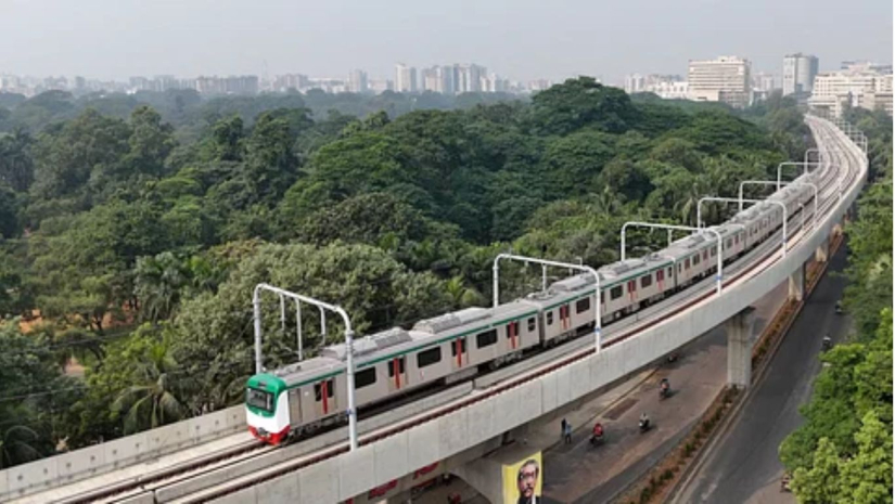 মেট্রোরেল
