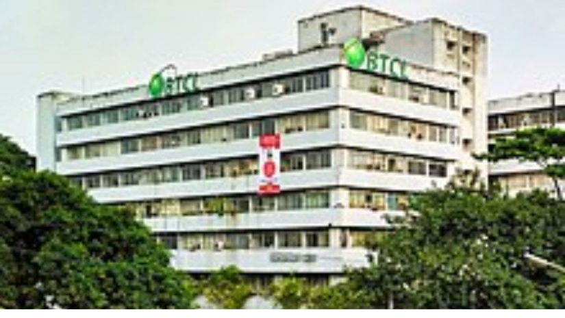 ইন্টারনেট