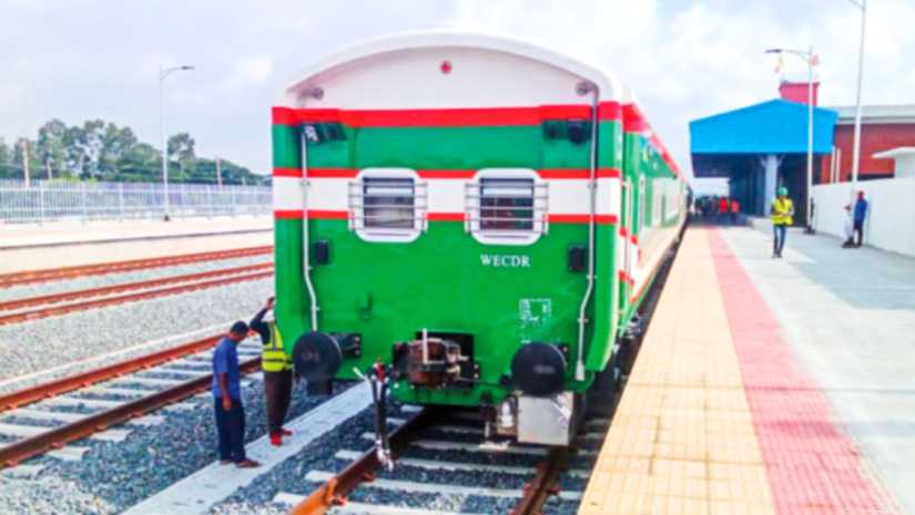 ট্রেন