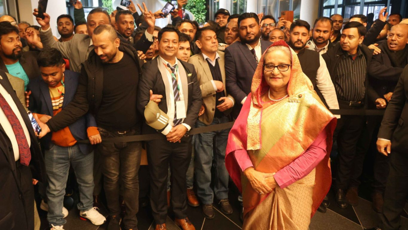 প্রধানমন্ত্রী