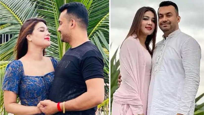 মাহি