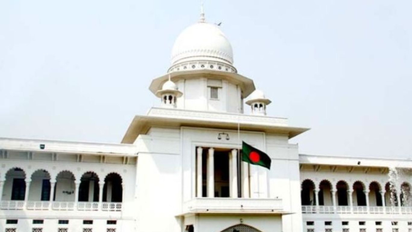 জিআই