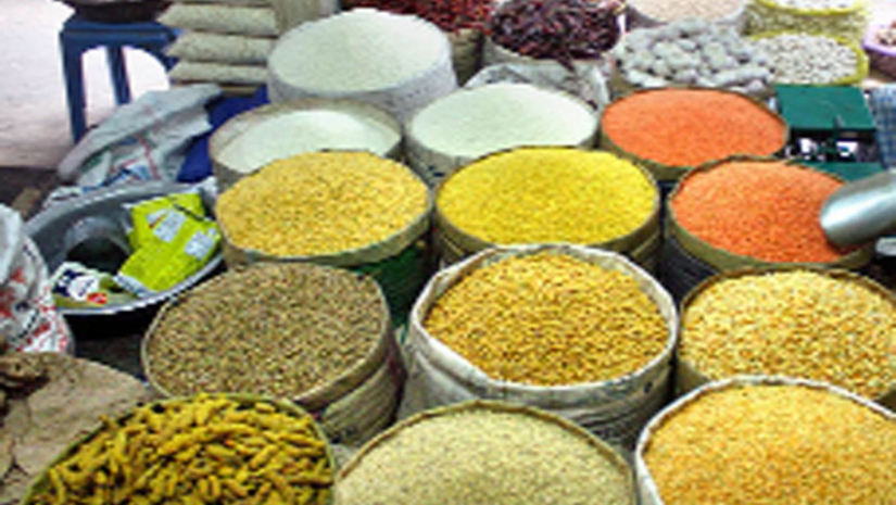 পণ্য