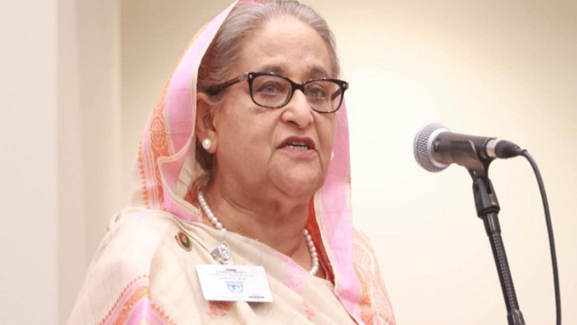 প্রধানমন্ত্রী