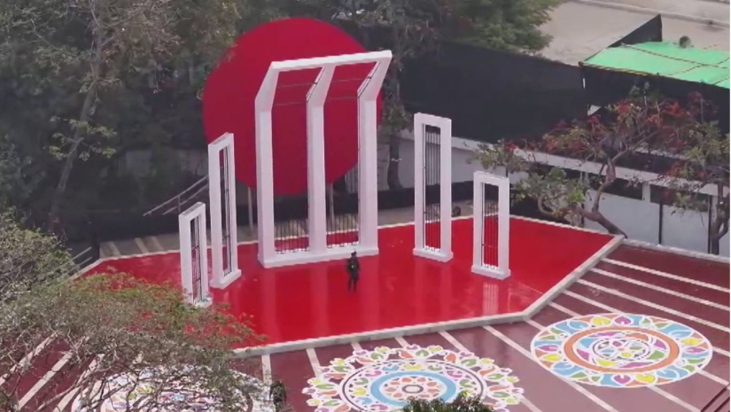 মহান একুশে