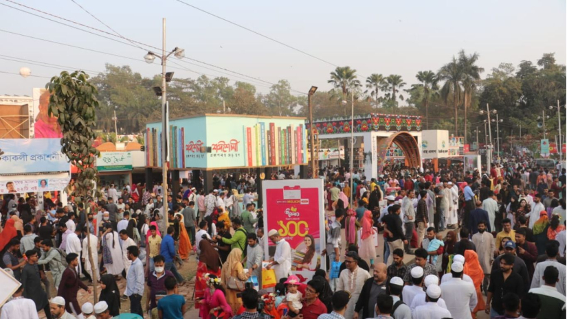বইমেলা