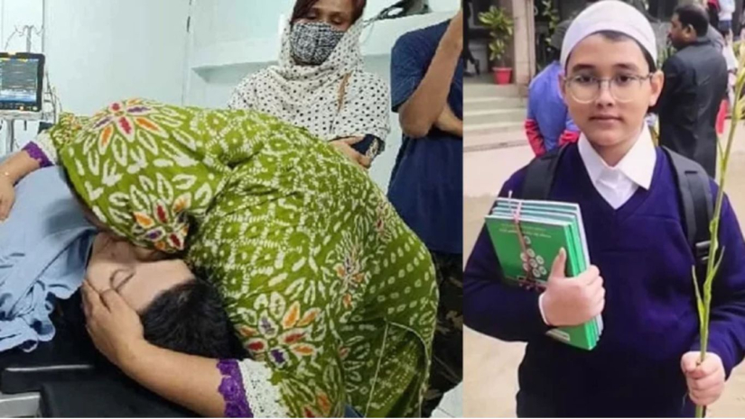 সুন্নাতে খাতনা