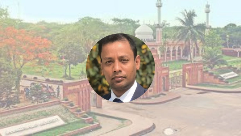 জাবি