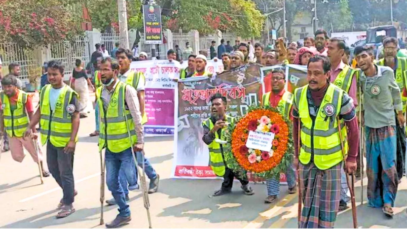 শহীদ মিনার