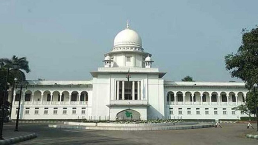 এমপিওভুক্ত