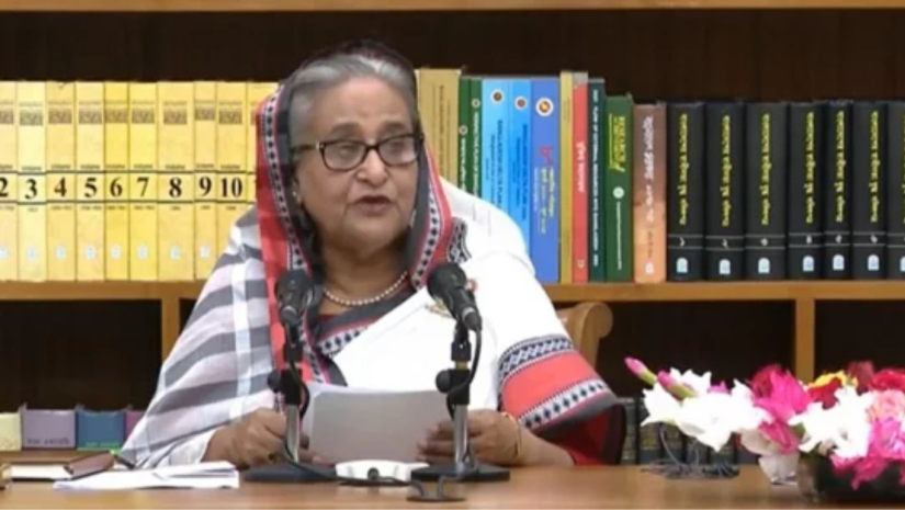 প্রধানমন্ত্রী