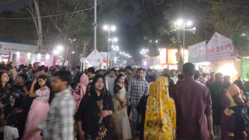 বইমেলা