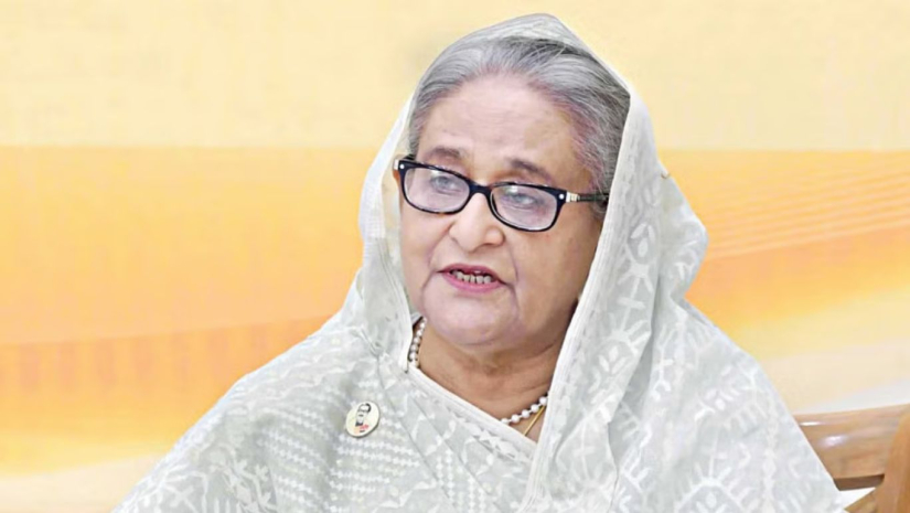 প্রধানমন্ত্রী