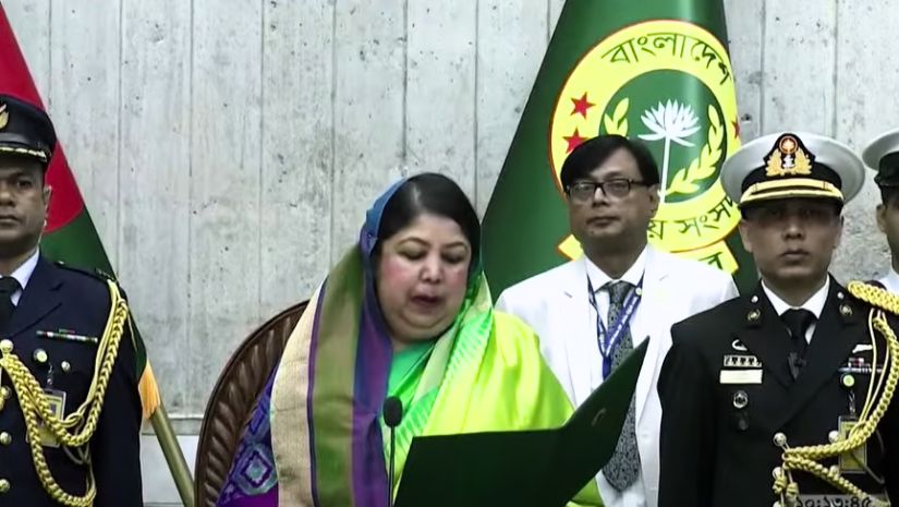 সংরক্ষিত