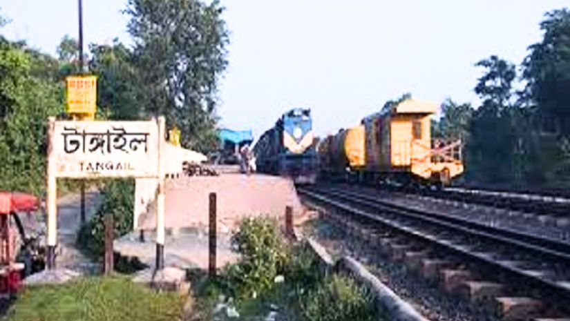 ট্রেন