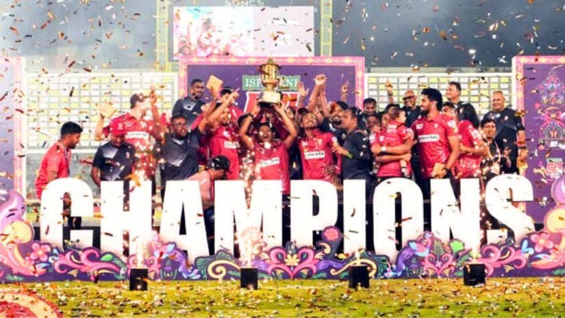 বিপিএল