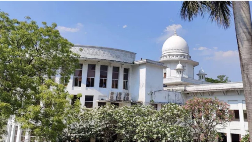 আগুন