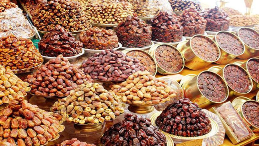 দাম