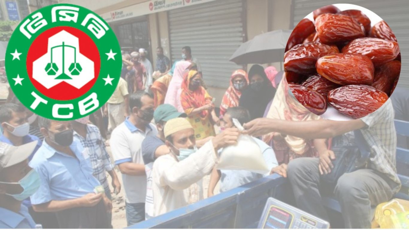 টিসিবি