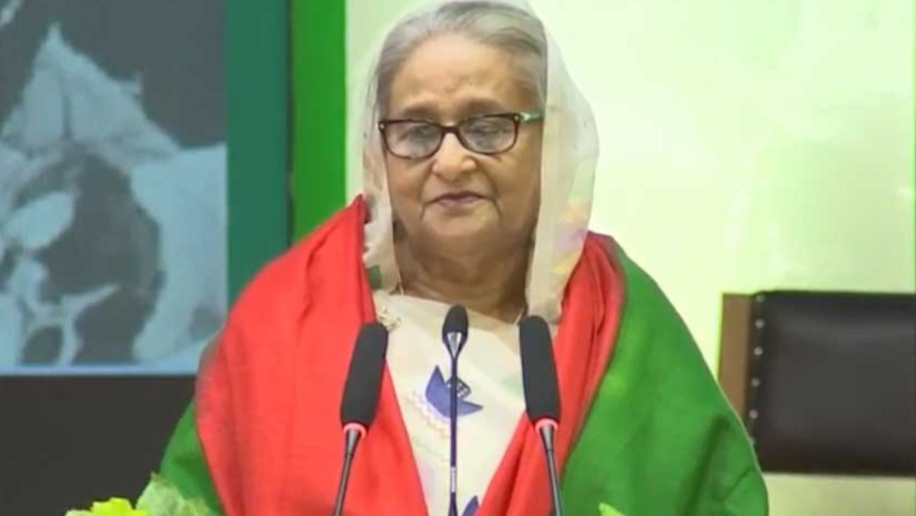 ৭ মার্চ