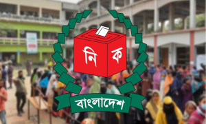 কুমিল্লা-ময়মনসিংহ সিটিসহ ২৩৩ টি স্থানে চলছে ভোটগ্রহণ