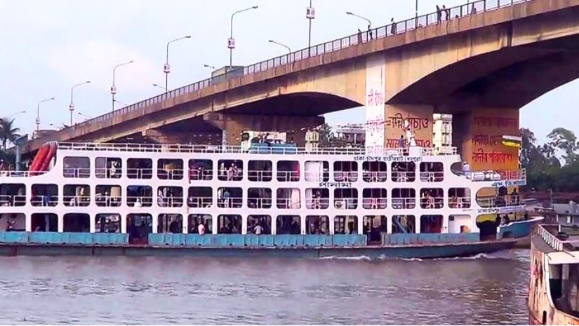সেতু
