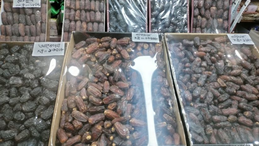 খেজুর